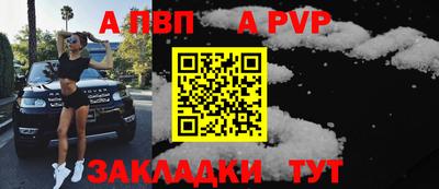 скорость Ярославль