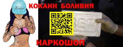 скорость Ярославль