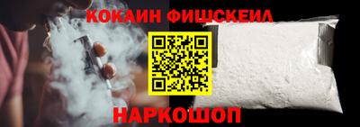 скорость Ярославль