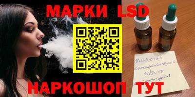 скорость Ярославль