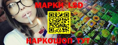 ALPHA-PVP Ярцево