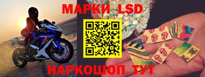 скорость Ярославль