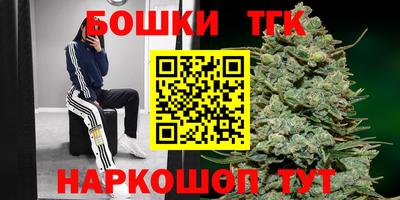 скорость Ярославль