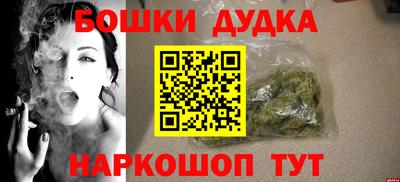 скорость Ярославль