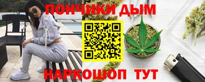 ALPHA-PVP Ярцево