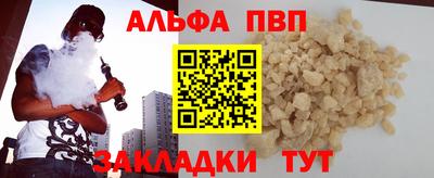 скорость Ярославль