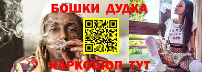 скорость Ярославль