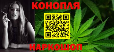 ALPHA-PVP Ярцево