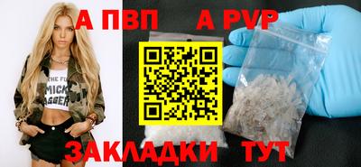 скорость Ярославль
