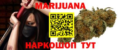 прущий лед Янаул