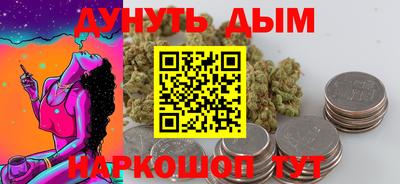скорость Ярославль