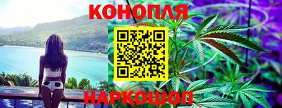 прущий лед Янаул