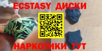 скорость Ярославль