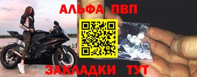 скорость Ярославль