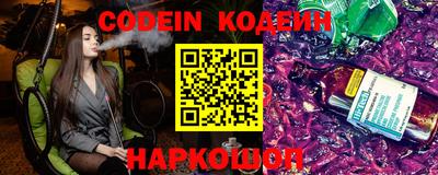 скорость Ярославль