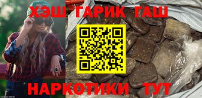 прущий лед Янаул