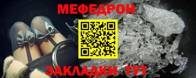 скорость Ярославль